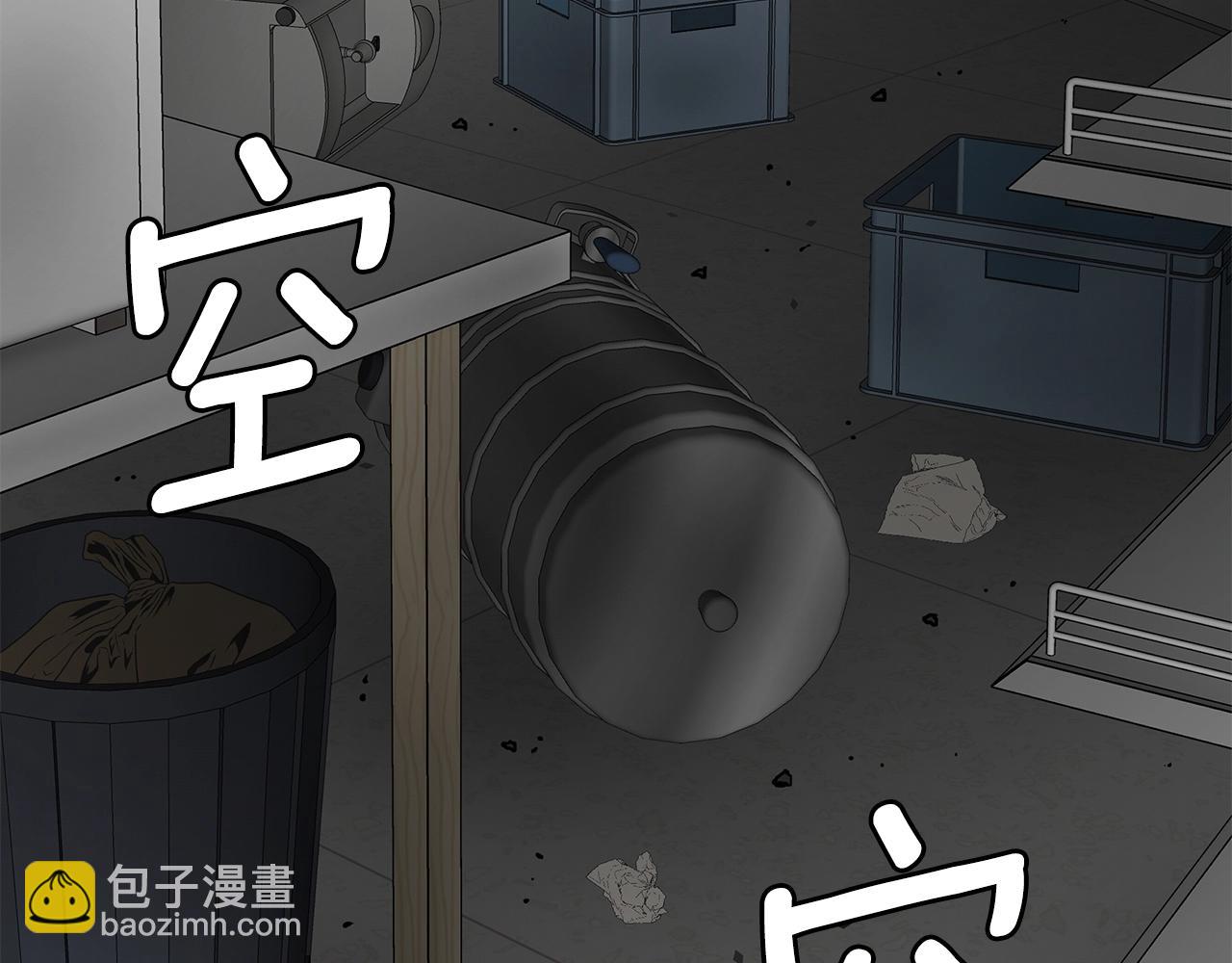 第162话 落脚点(1/4)-第162话