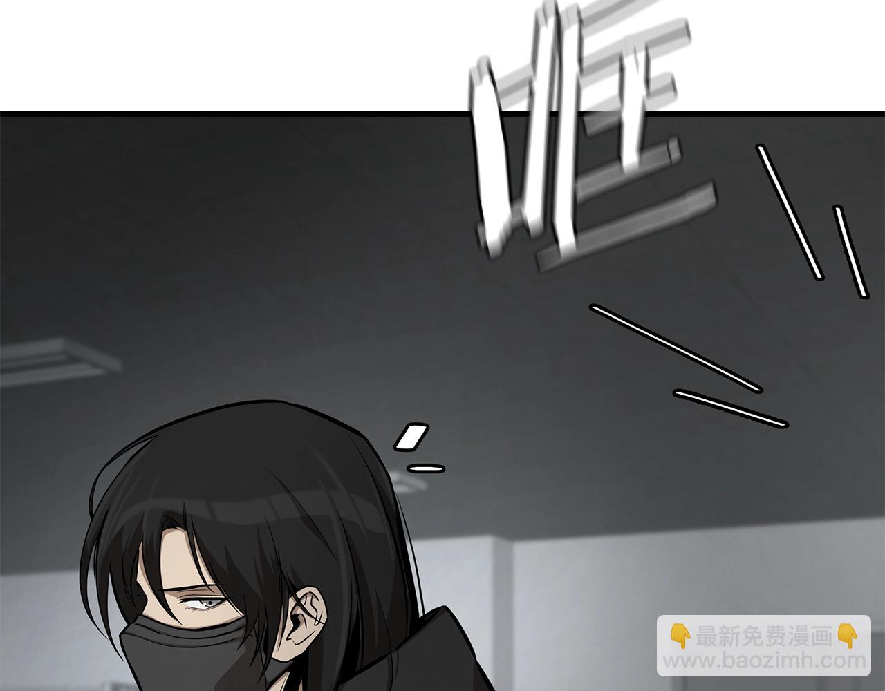 第162话 落脚点(1/4)-第162话