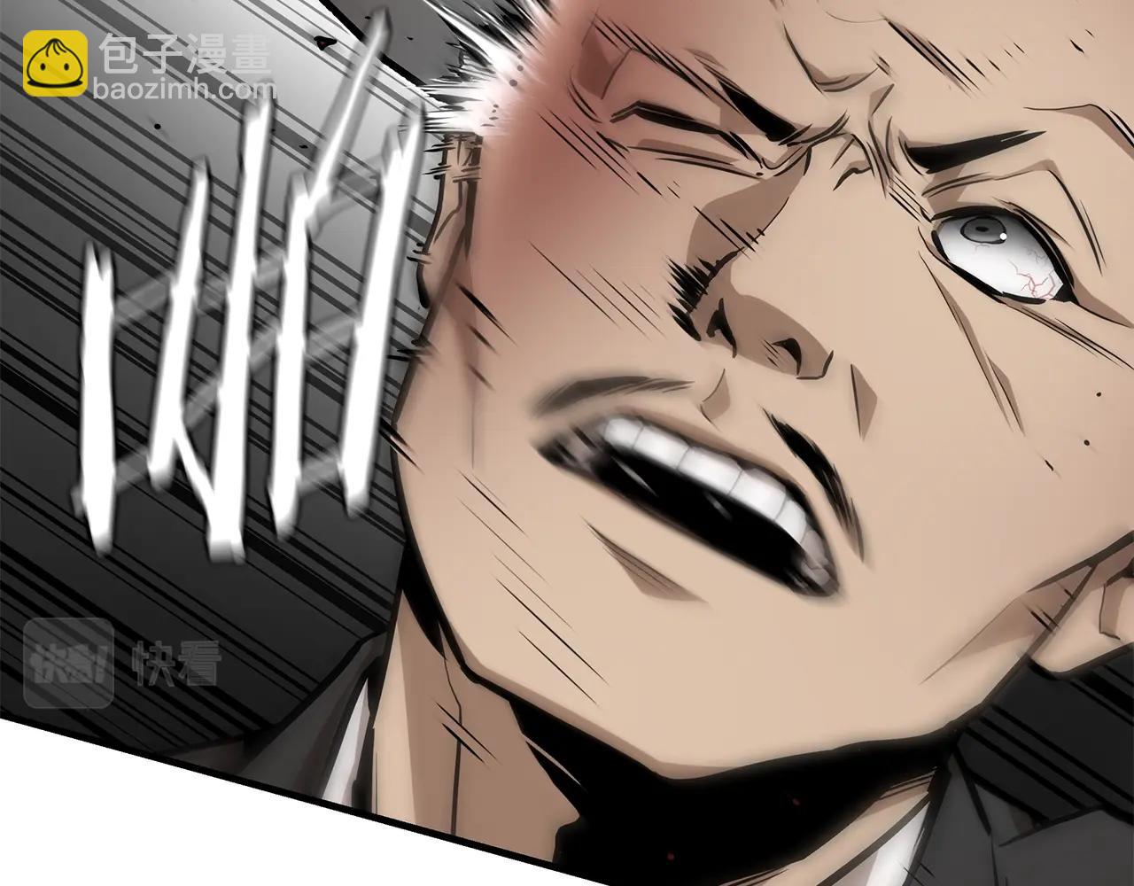 第162话 落脚点(1/4)-第162话