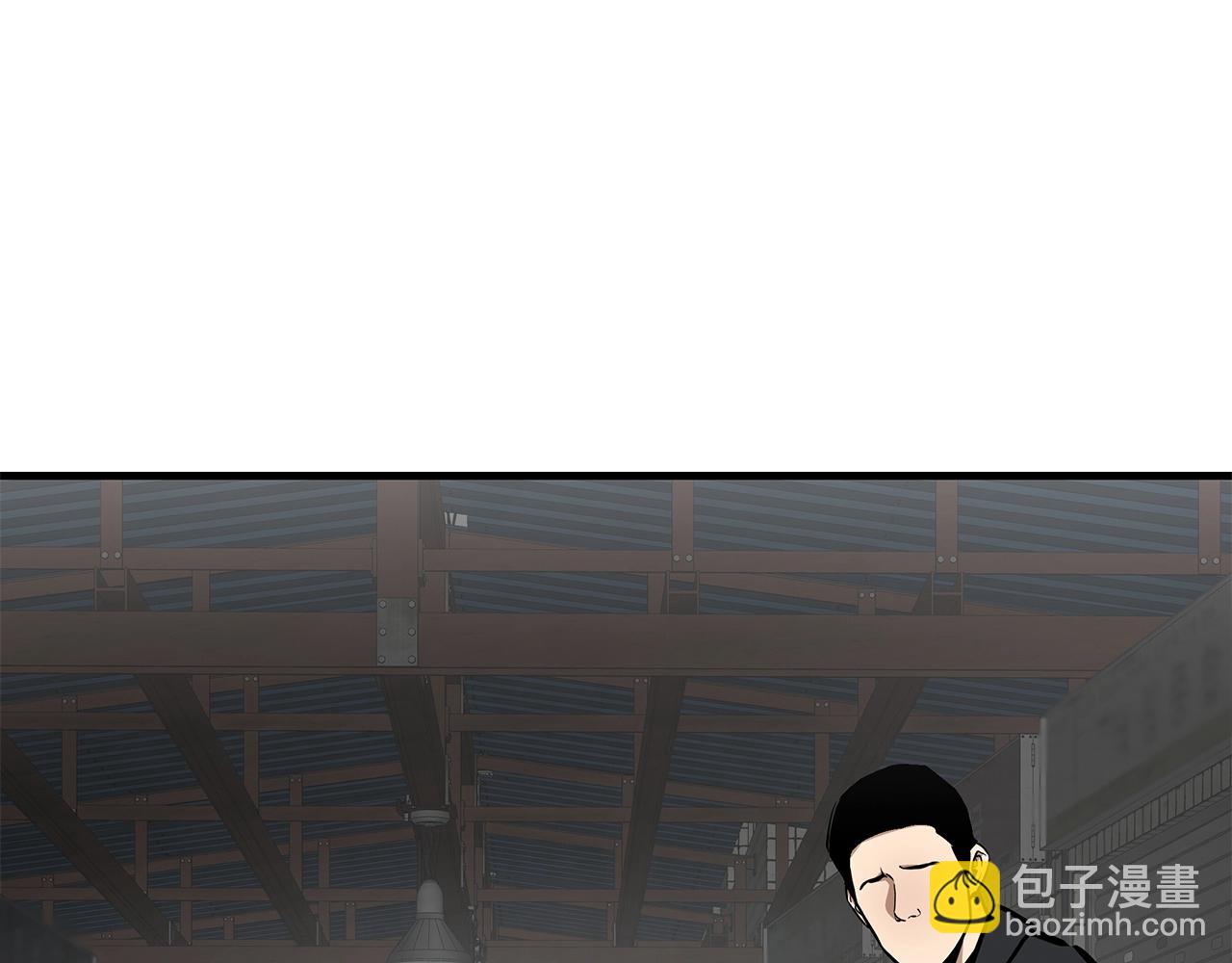 第162话 落脚点(1/4)-第162话