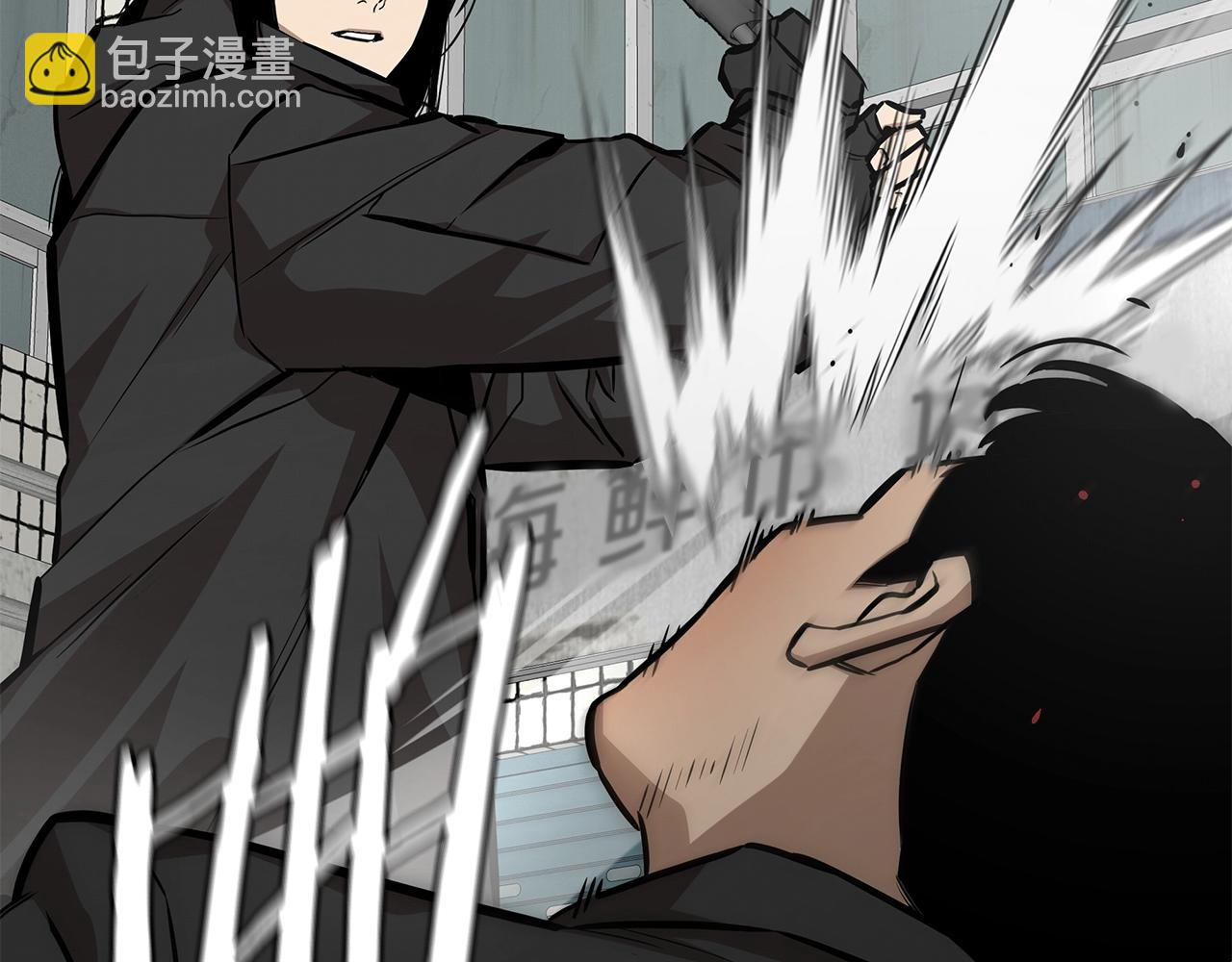 第162话 落脚点(1/4)-第162话