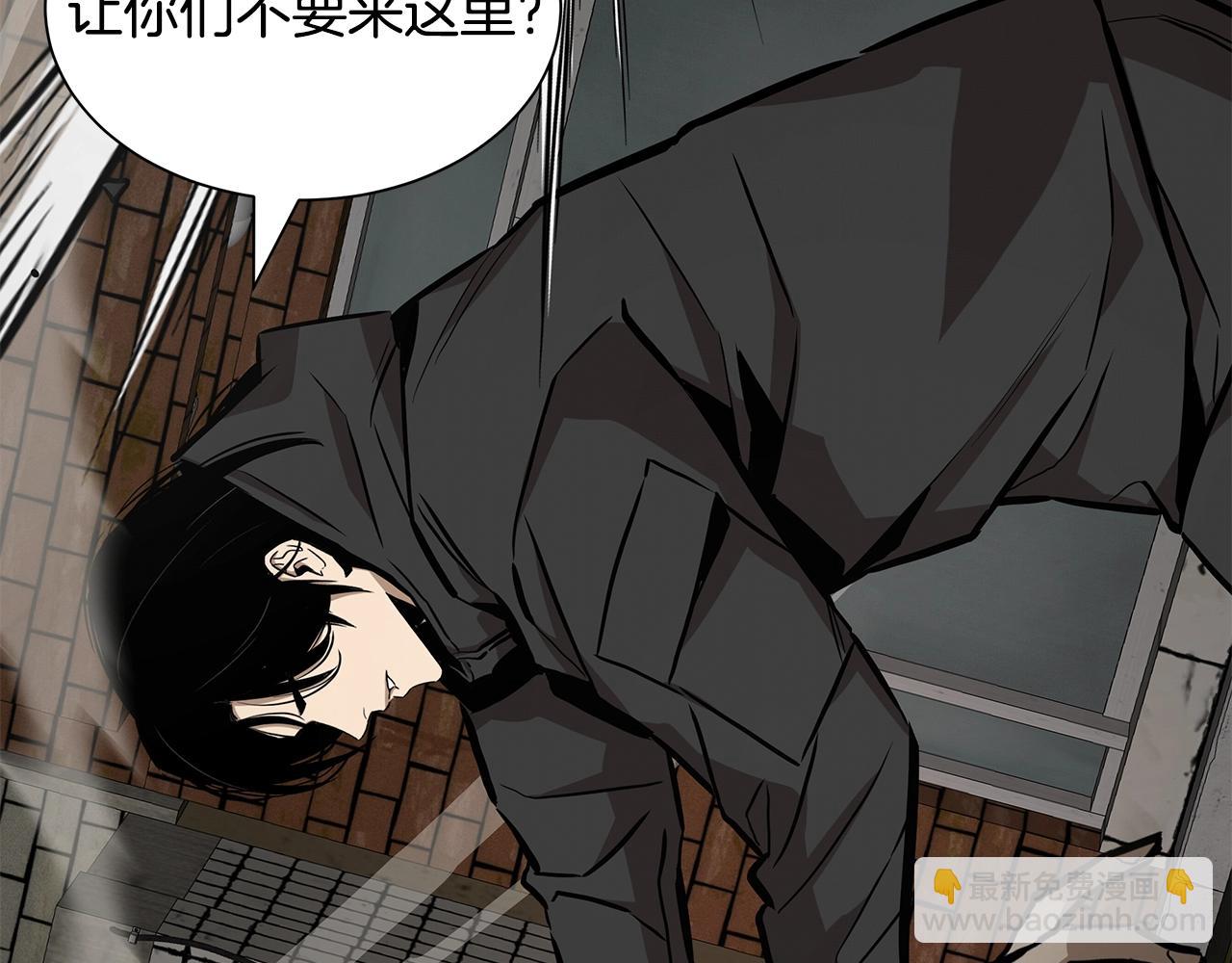 第162话 落脚点(1/4)-第162话