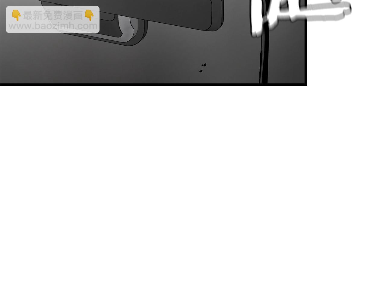 第162话 落脚点(1/4)-第162话