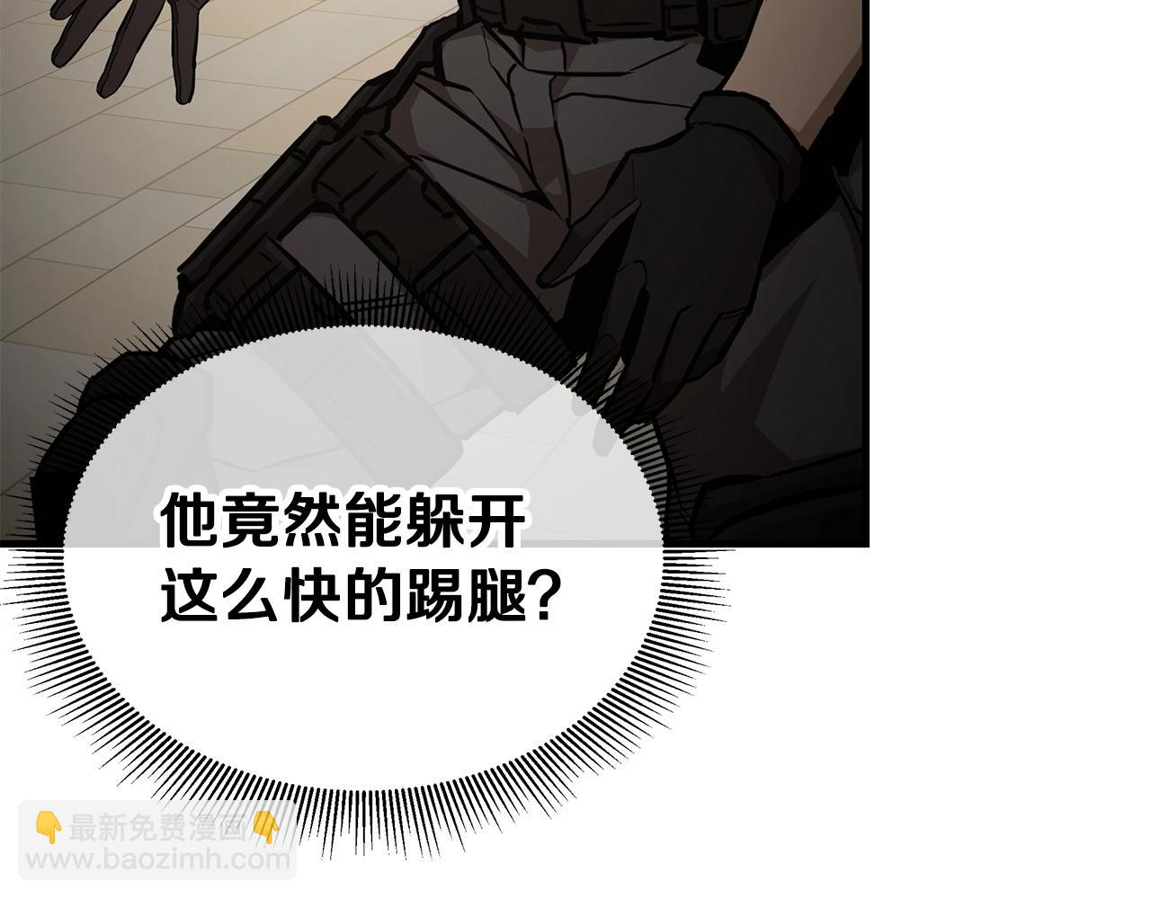 第164话 调皮(1/4)-第164话