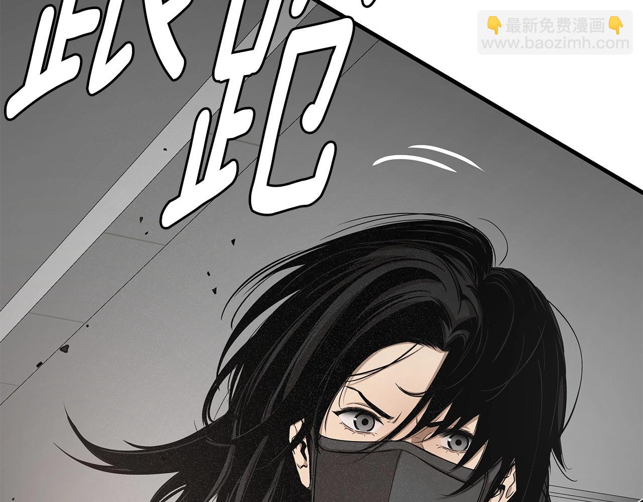 第164话 调皮(1/4)-第164话