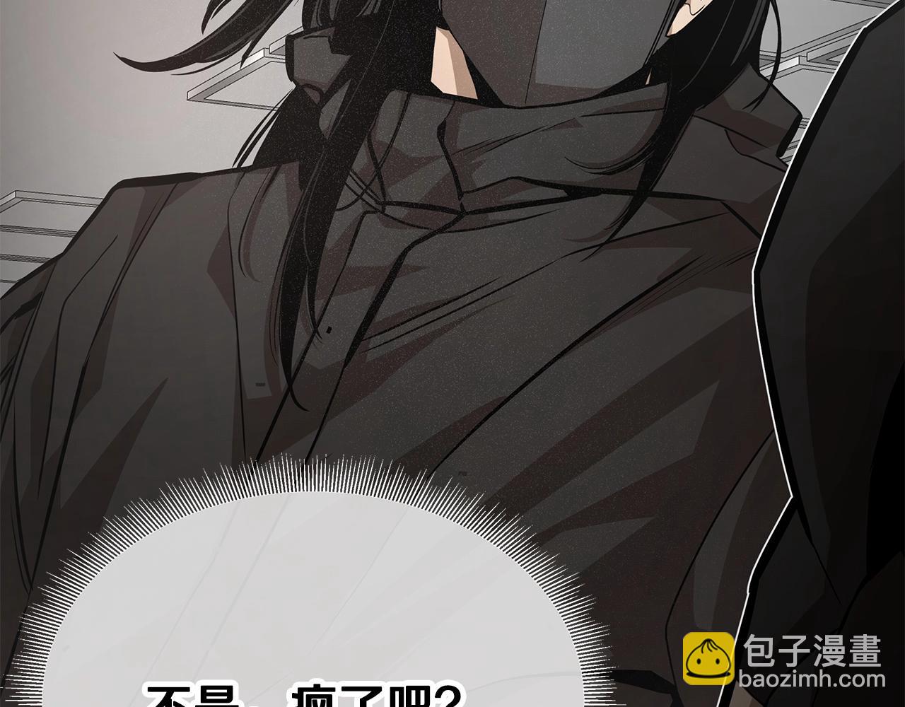 第164话 调皮(1/4)-第164话