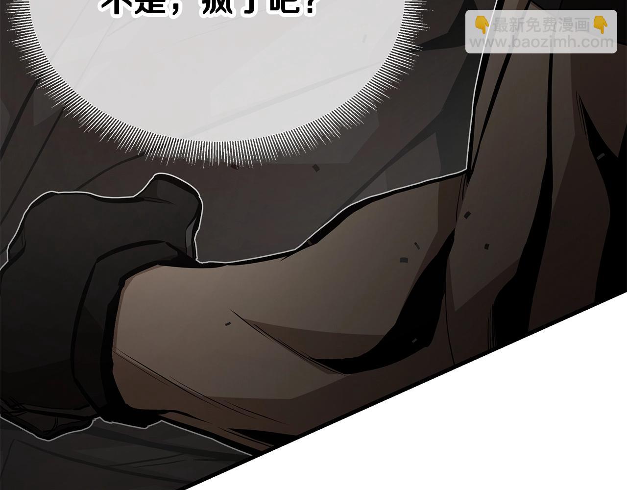 第164话 调皮(1/4)-第164话