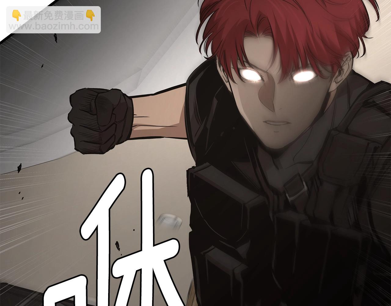 第164话 调皮(1/4)-第164话