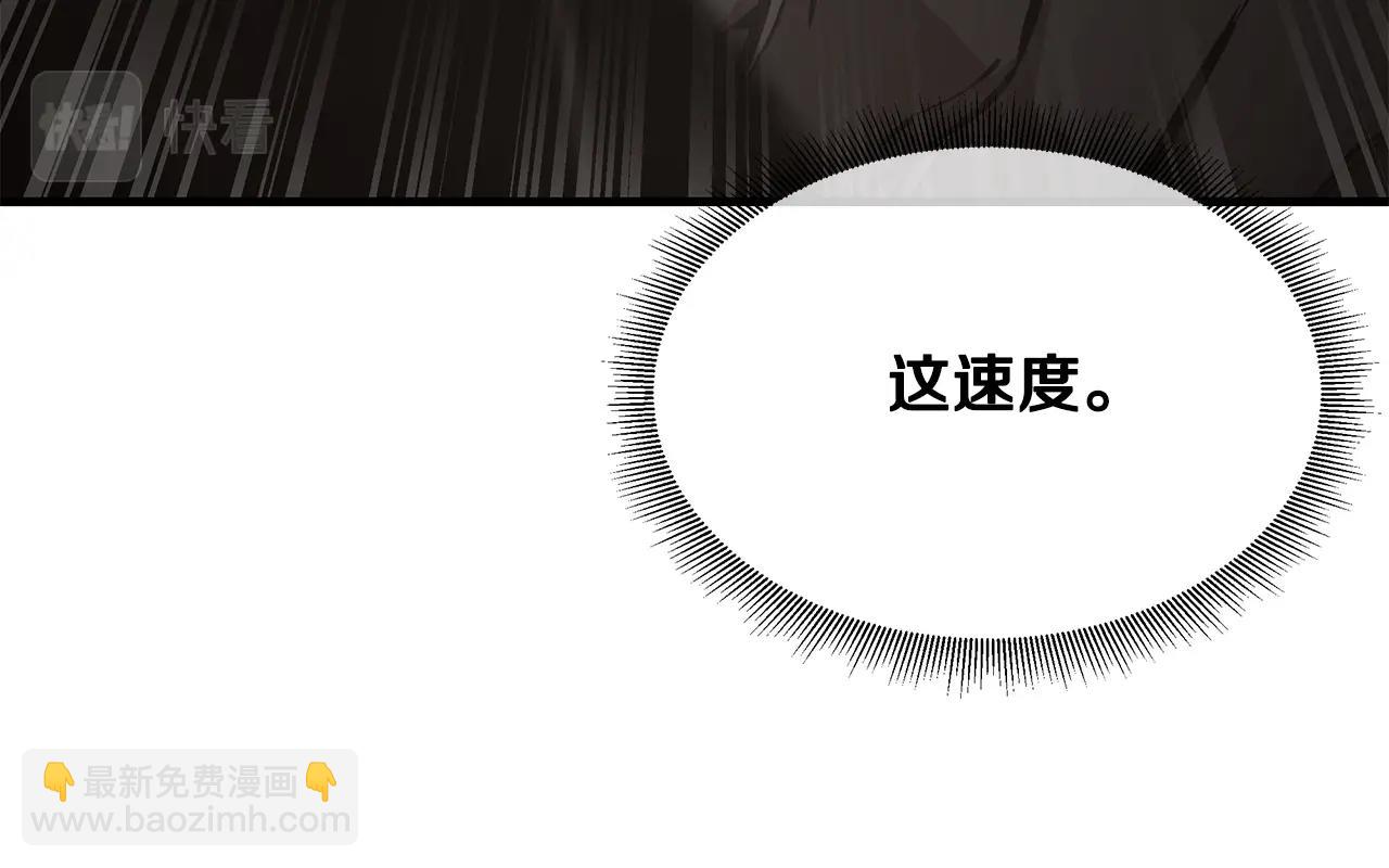 第164话 调皮(1/4)-第164话