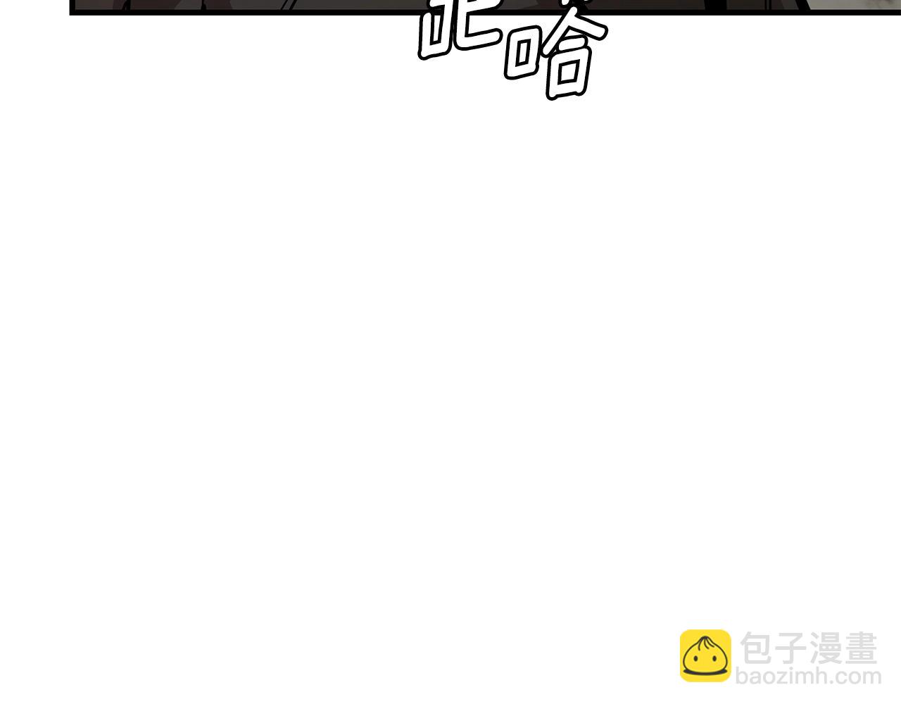 第166话 糟糕的世界(1/4)-第166话