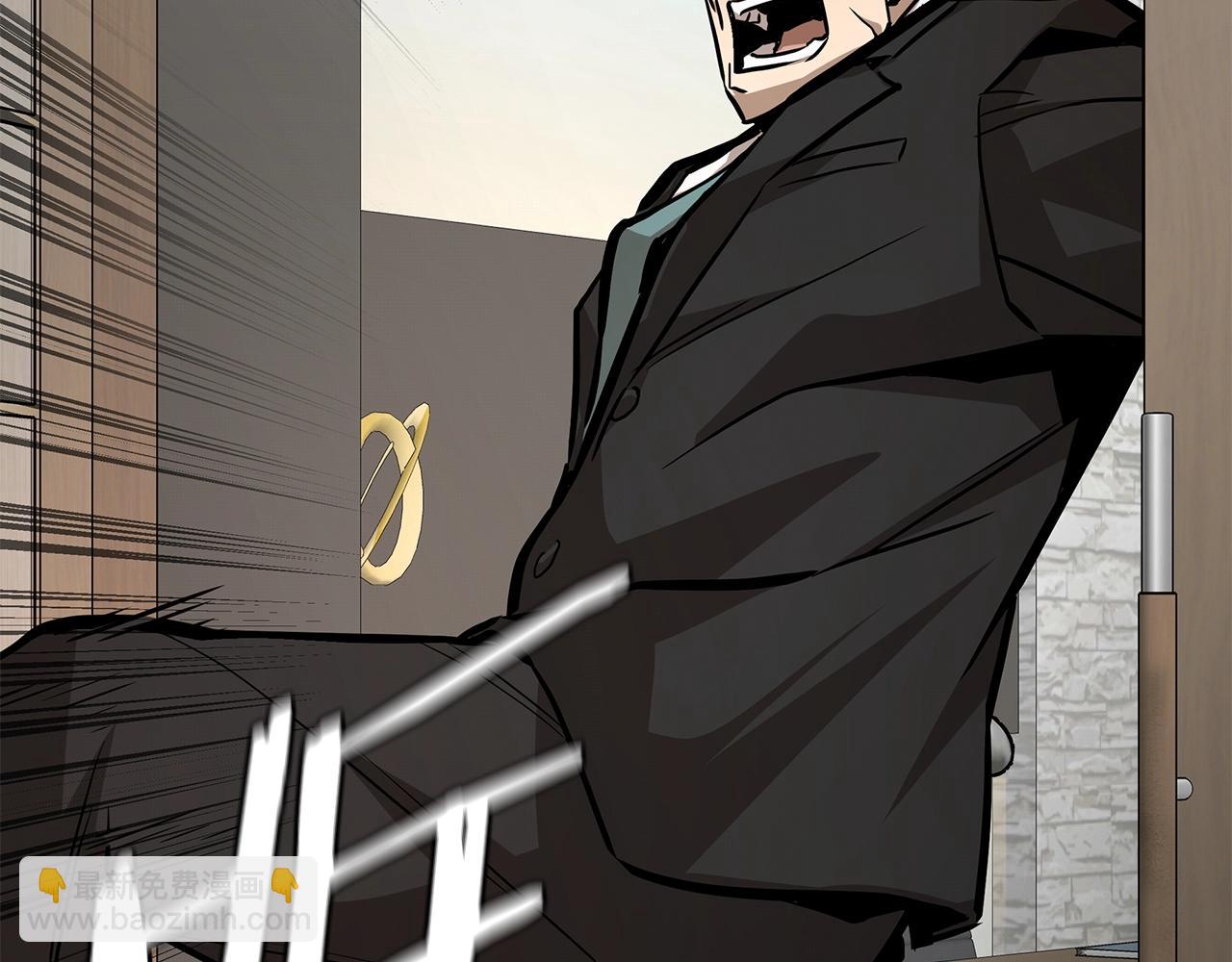 第166话 糟糕的世界(1/4)-第166话