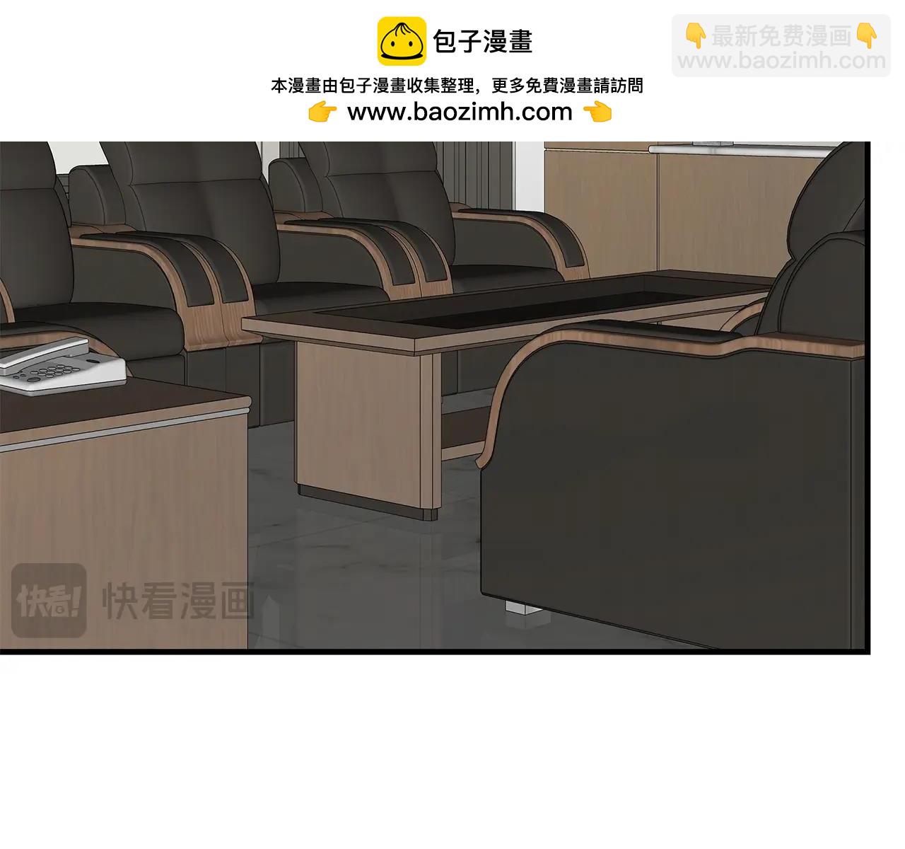 第166话 糟糕的世界(1/4)-第166话