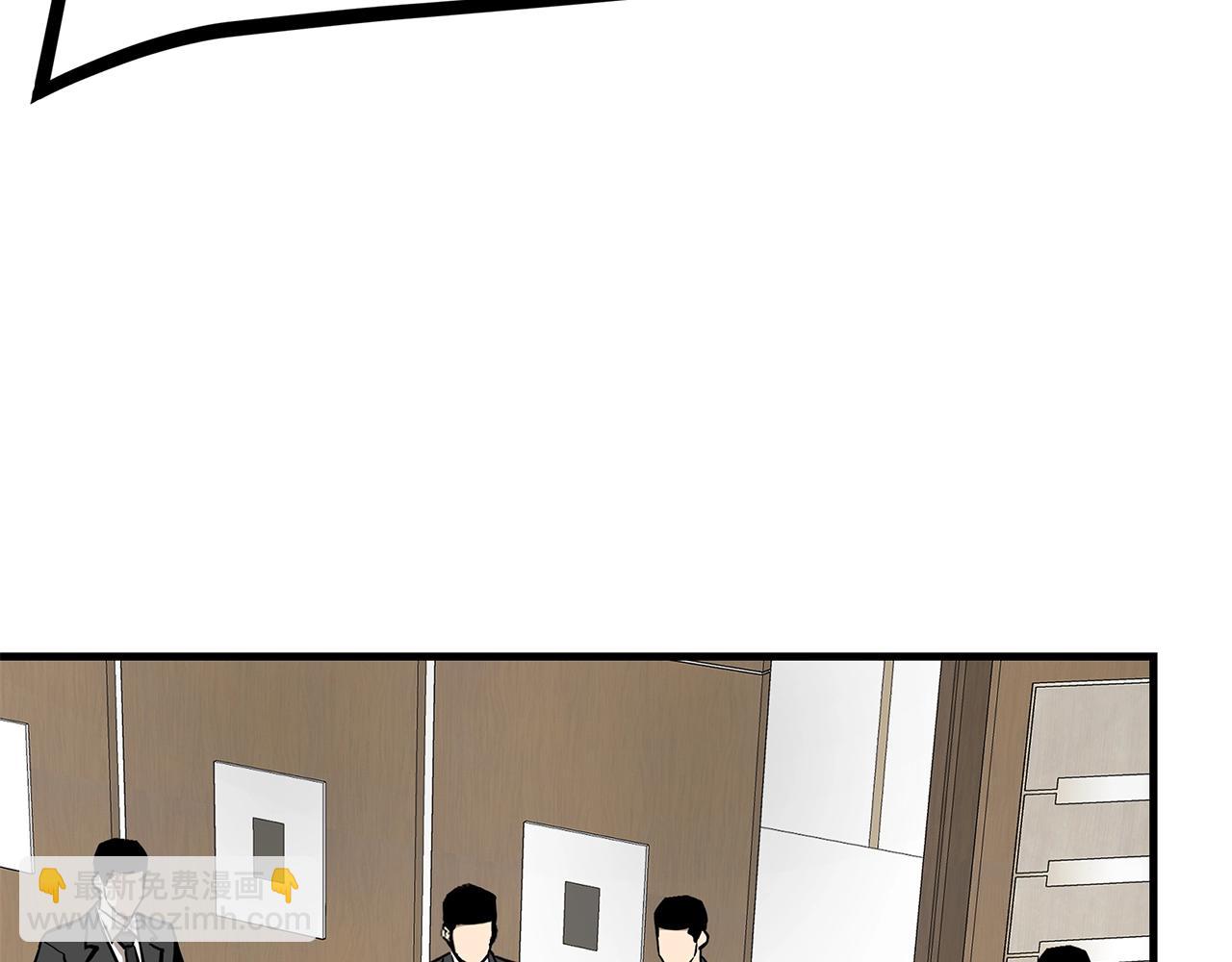 第166话 糟糕的世界(1/4)-第166话