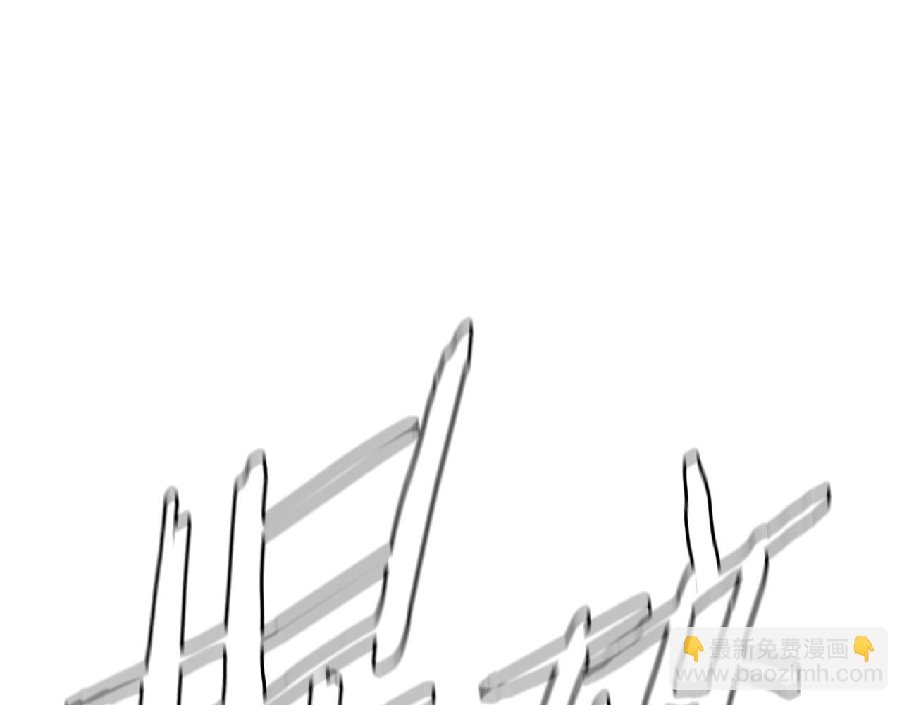 第166话 糟糕的世界(1/4)-第166话