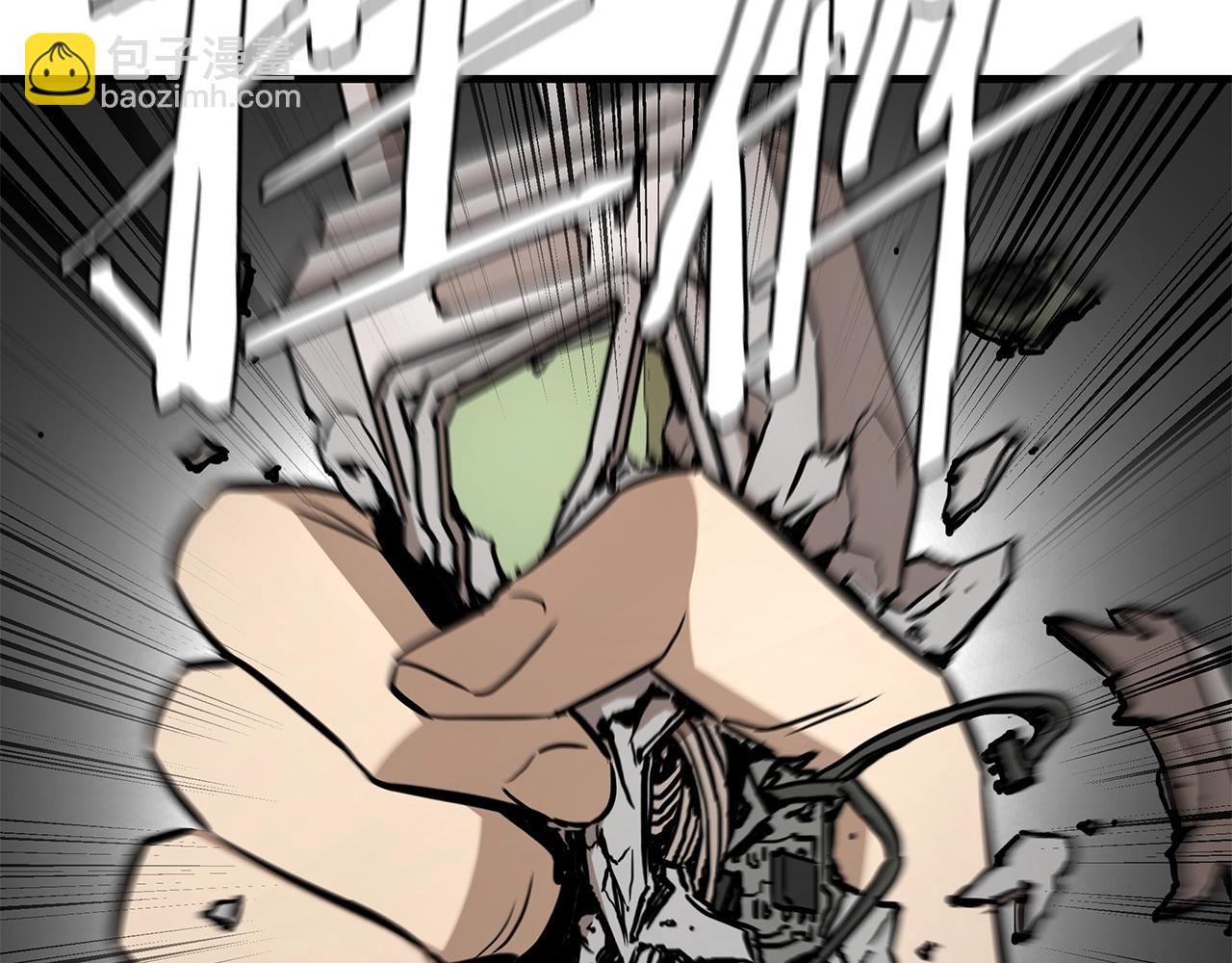 第166话 糟糕的世界(1/4)-第166话