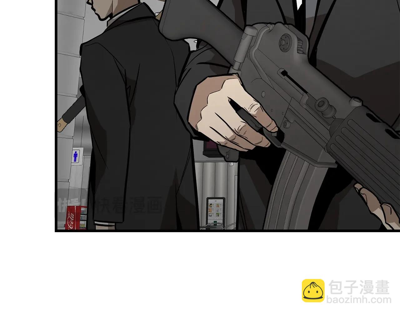 第166话 糟糕的世界(1/4)-第166话