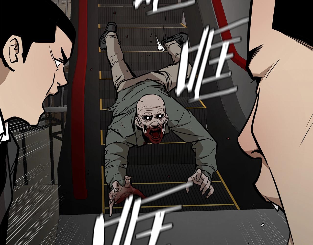 第166话 糟糕的世界(1/4)-第166话