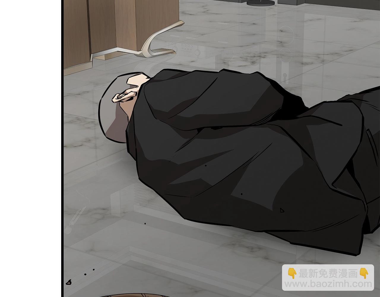 第166话 糟糕的世界(1/4)-第166话