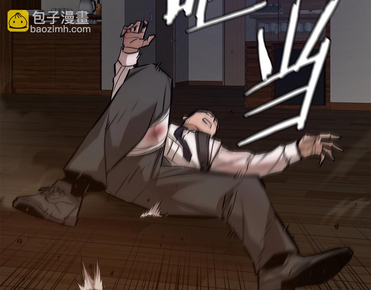 完结话 相遇(1/4)-第168话