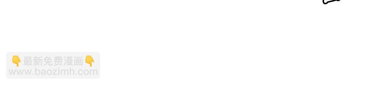 完结话 相遇(1/4)-第168话