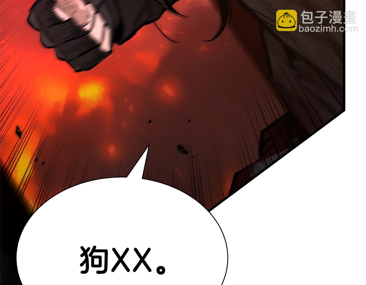 完结话 相遇(1/4)-第168话