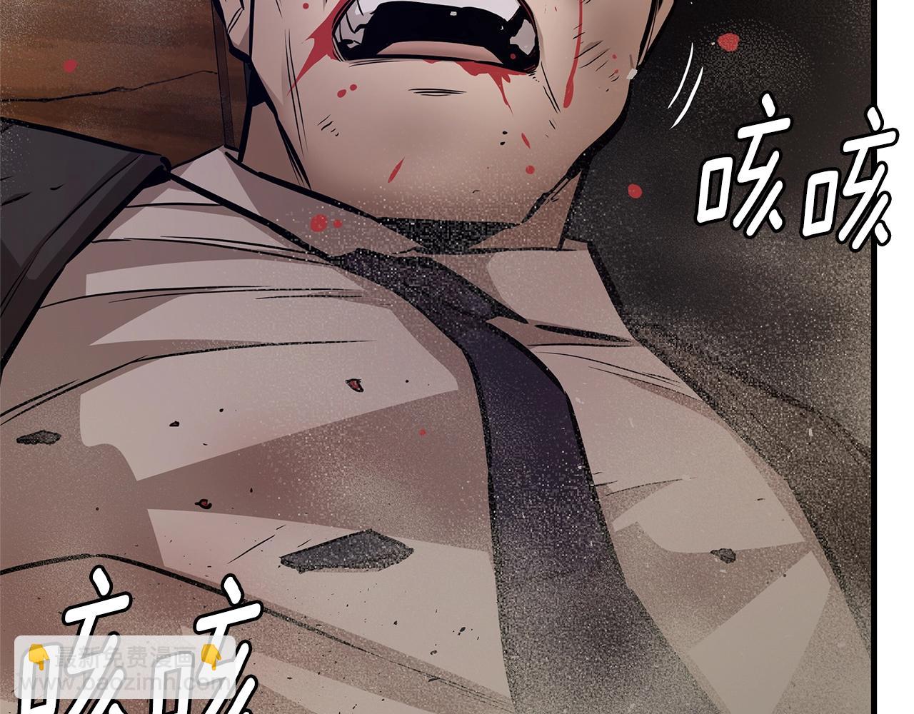 完结话 相遇(1/4)-第168话