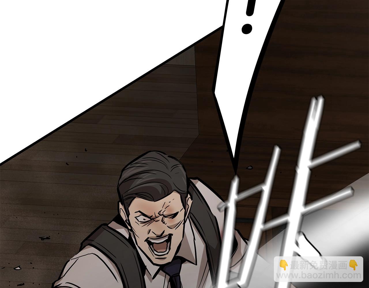 完结话 相遇(1/4)-第168话