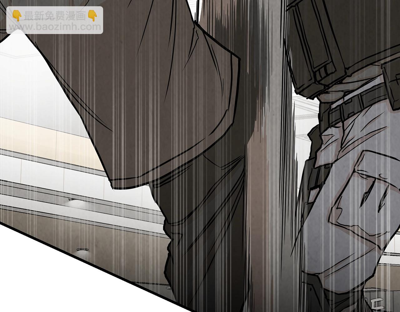 第20话 潜入者的危机(1/3)-第20话