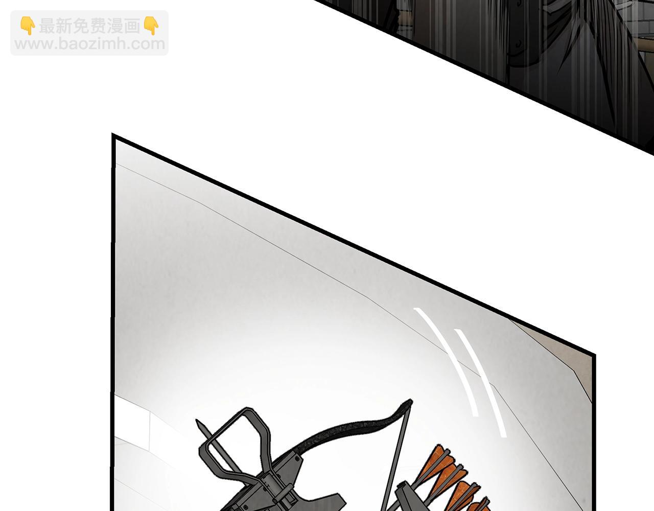 第20话 潜入者的危机(1/3)-第20话