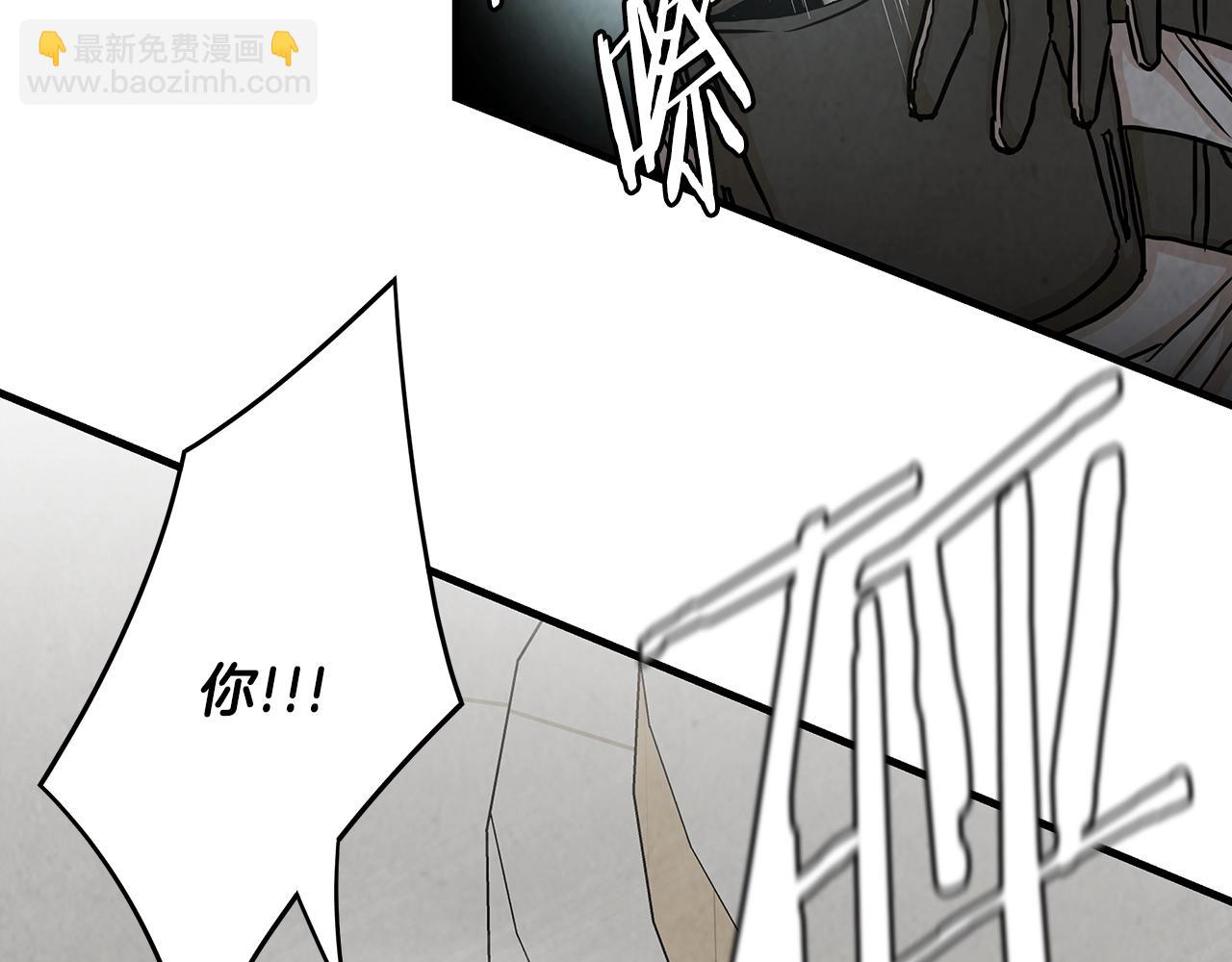 第20话 潜入者的危机(1/3)-第20话