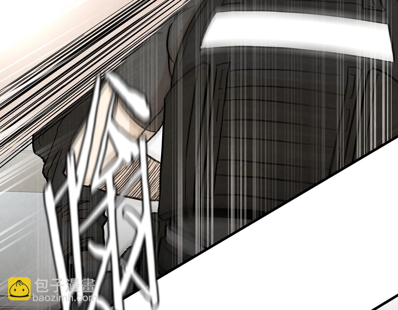 第20话 潜入者的危机(1/3)-第20话