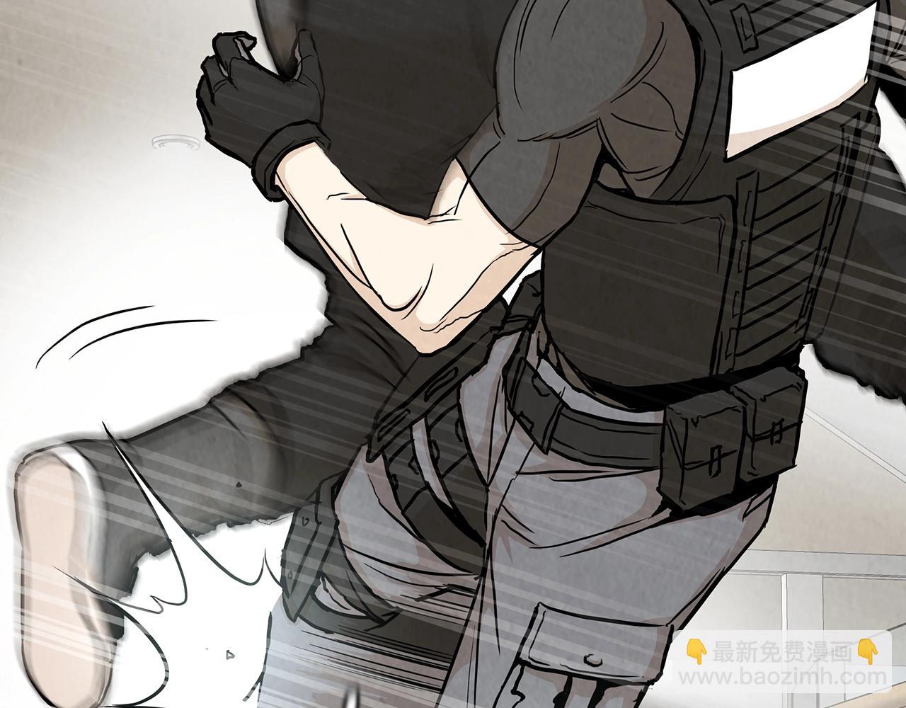 第20话 潜入者的危机(1/3)-第20话