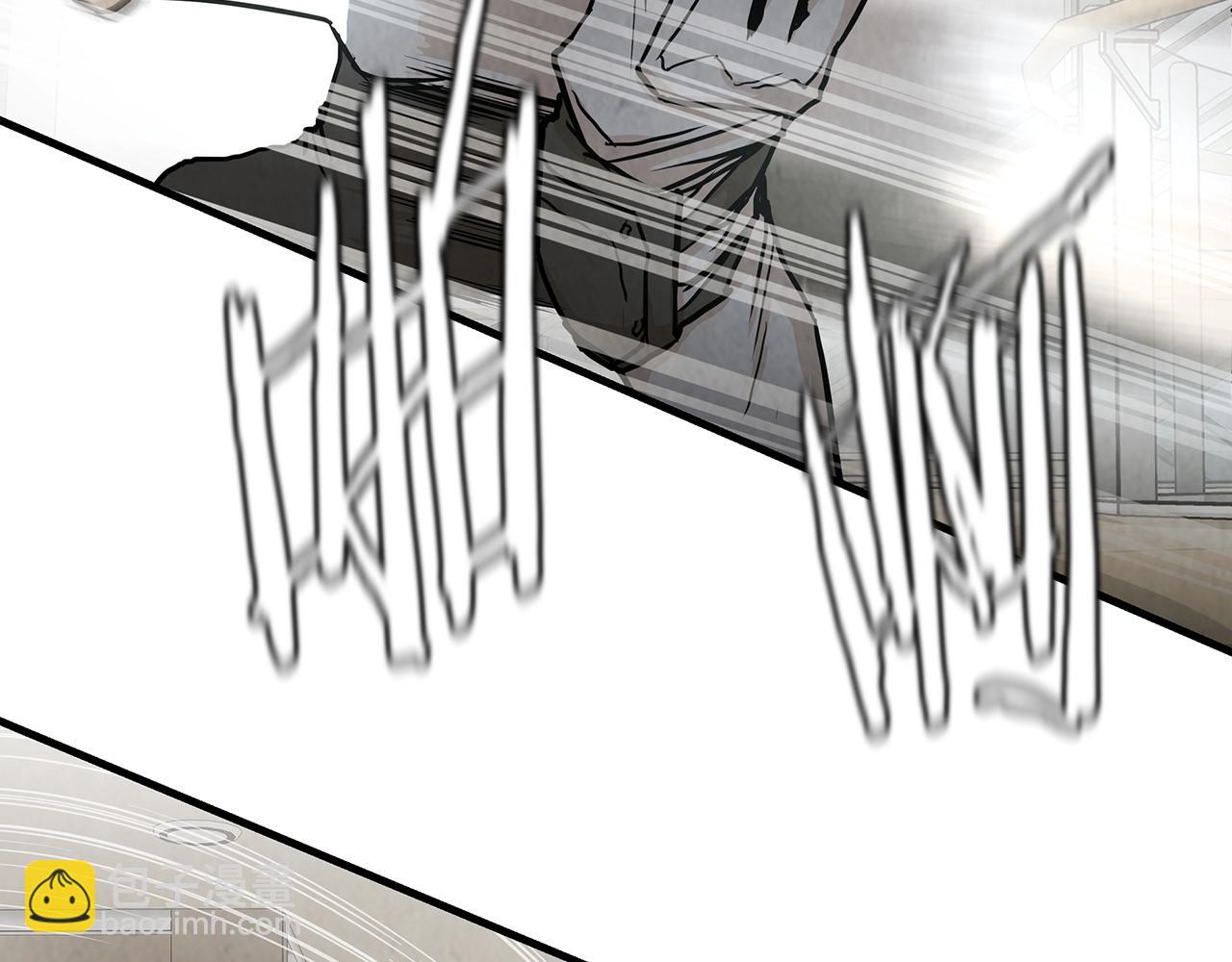 第20话 潜入者的危机(1/3)-第20话