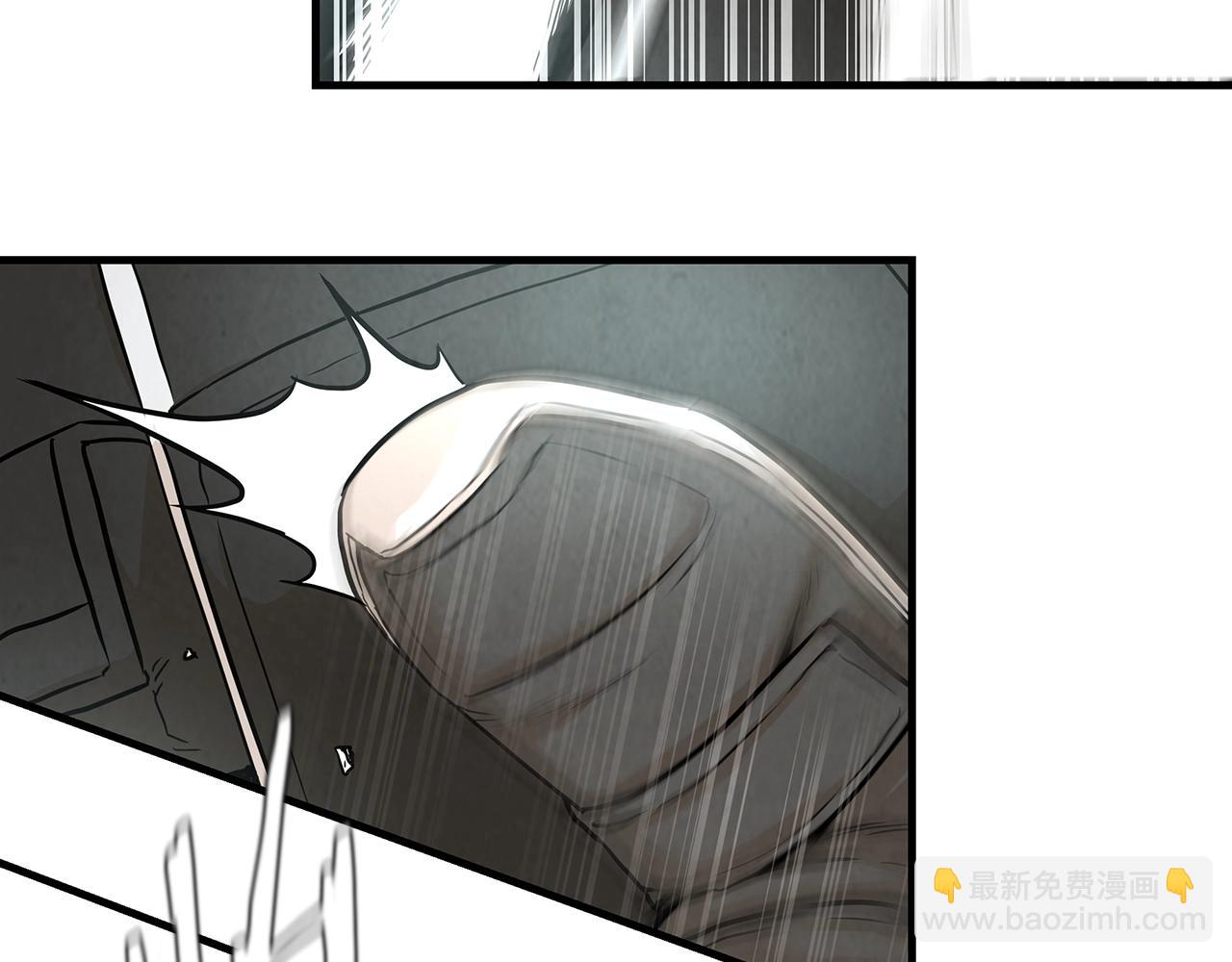 第20话 潜入者的危机(1/3)-第20话