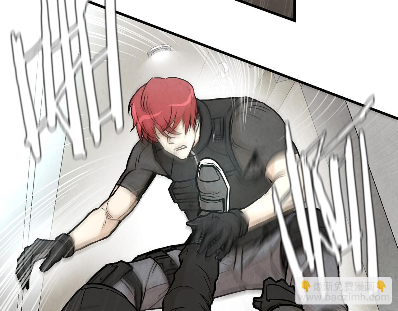 第20话 潜入者的危机(1/3)-第20话