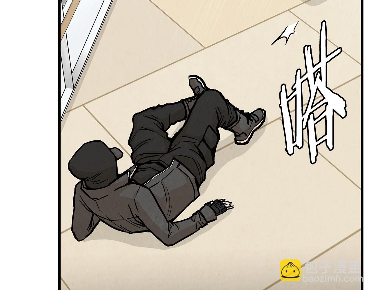 第20话 潜入者的危机(1/3)-第20话