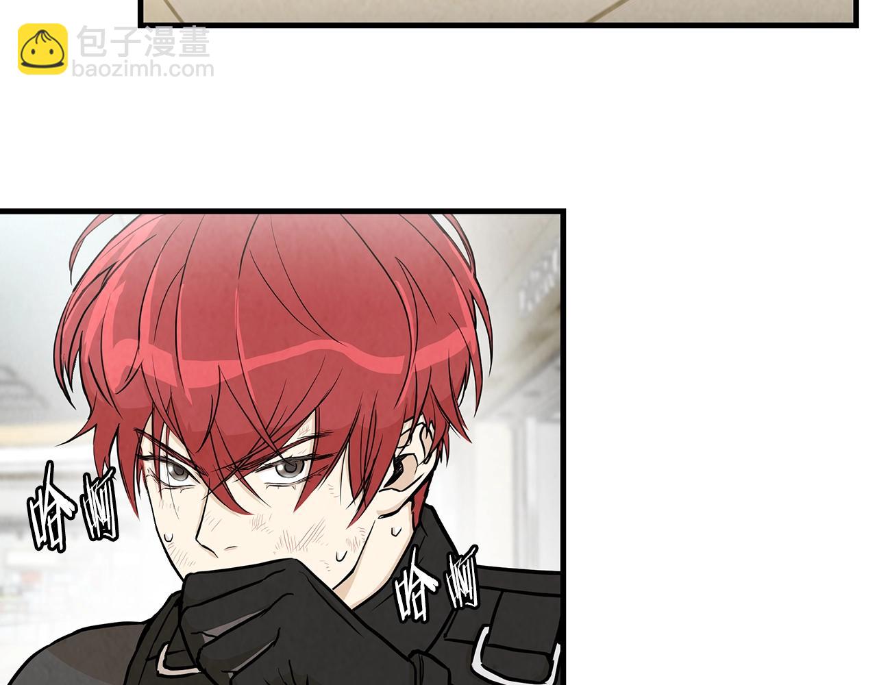 第20话 潜入者的危机(1/3)-第20话