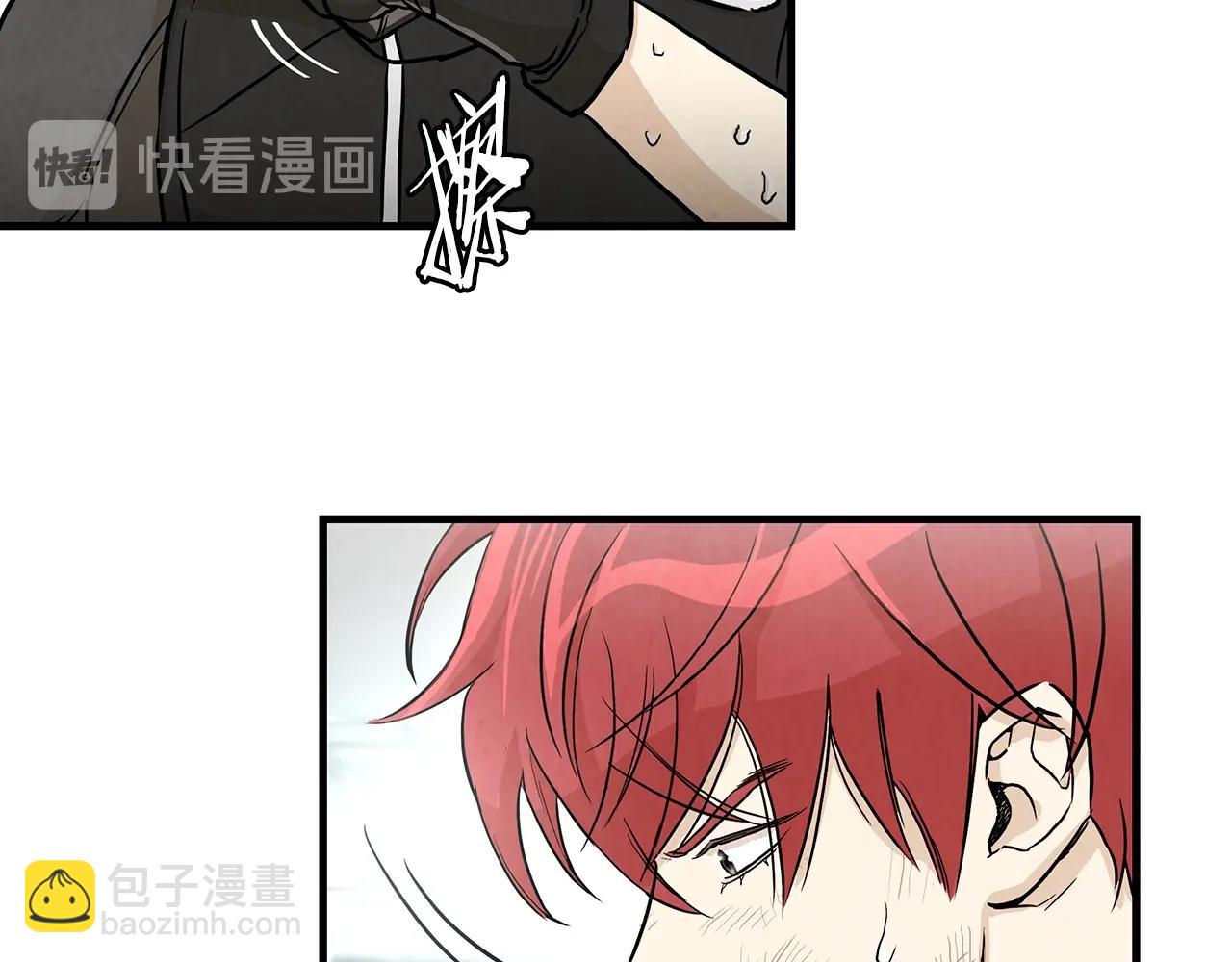 第20话 潜入者的危机(1/3)-第20话