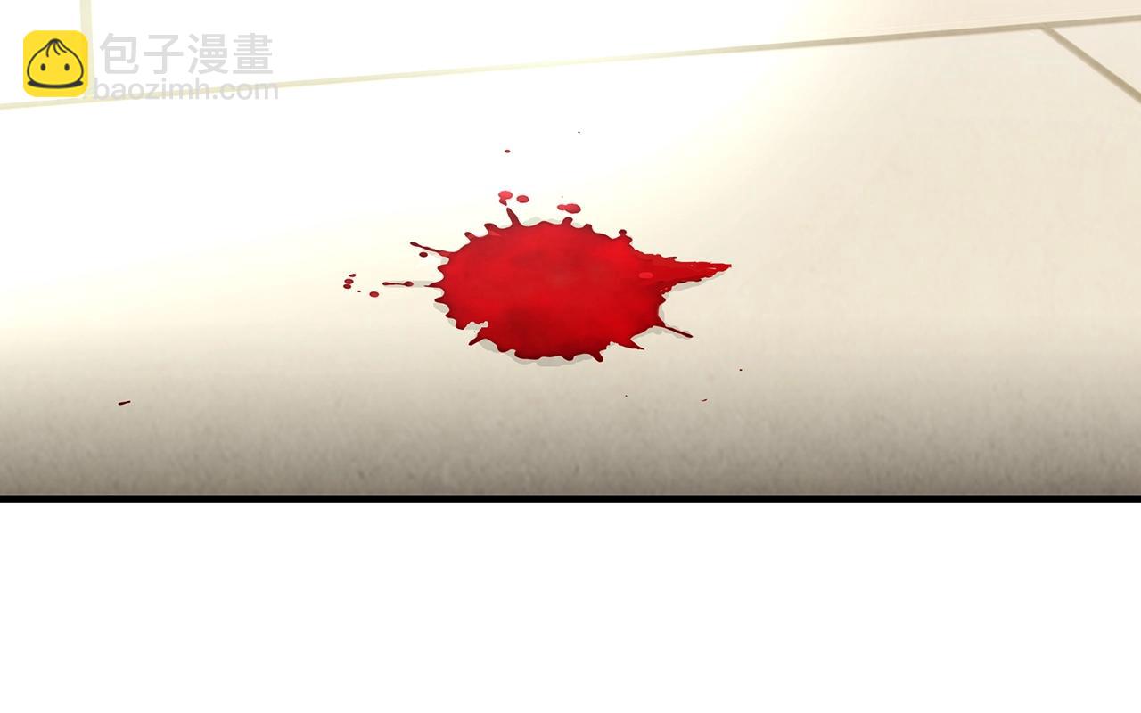 第20话 潜入者的危机(1/3)-第20话