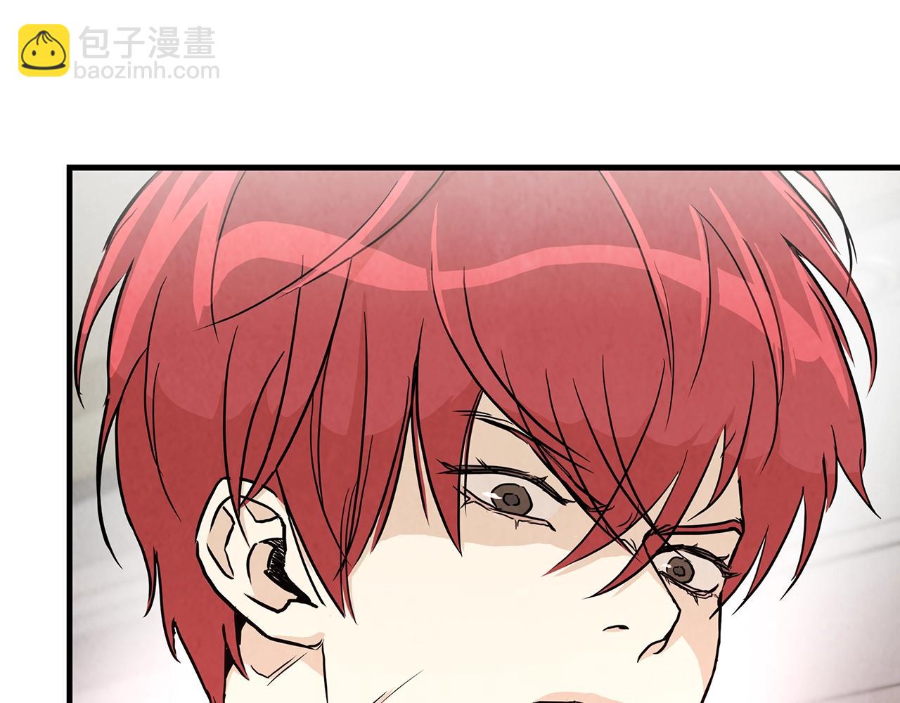 第20话 潜入者的危机(1/3)-第20话