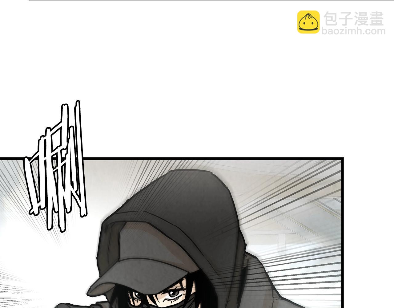 第20话 潜入者的危机(1/3)-第20话