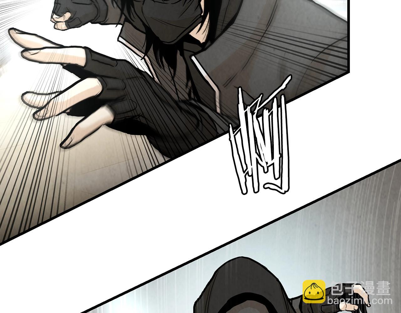 第20话 潜入者的危机(1/3)-第20话