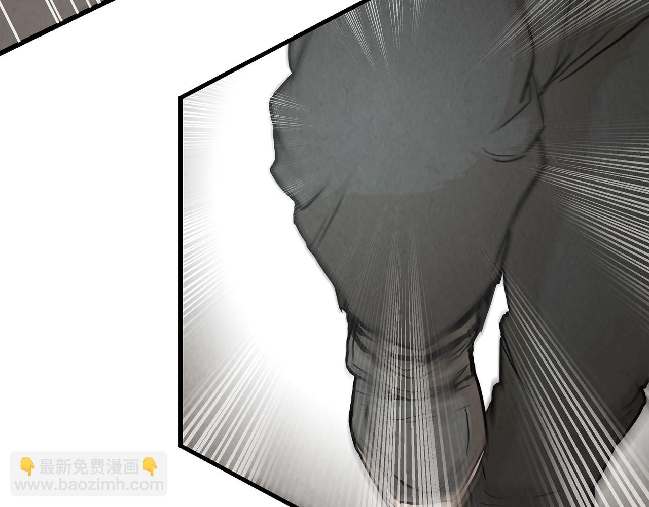 第20话 潜入者的危机(1/3)-第20话