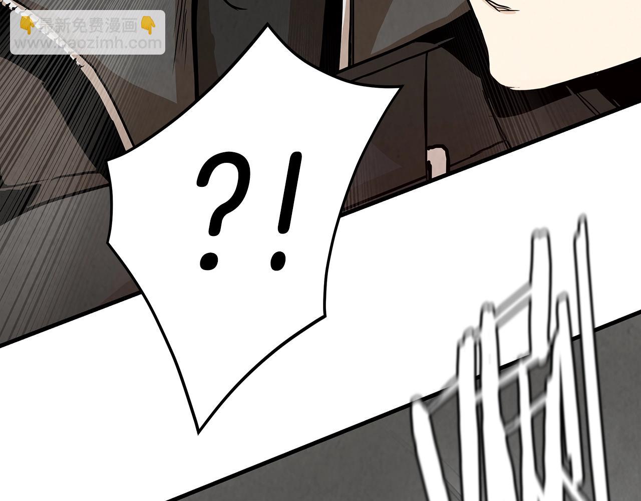 第20话 潜入者的危机(1/3)-第20话