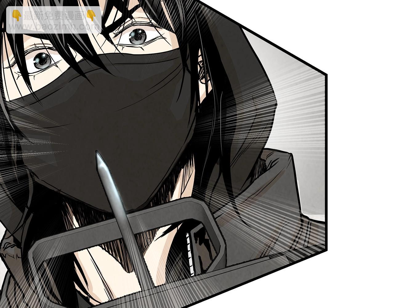 第20话 潜入者的危机(1/3)-第20话