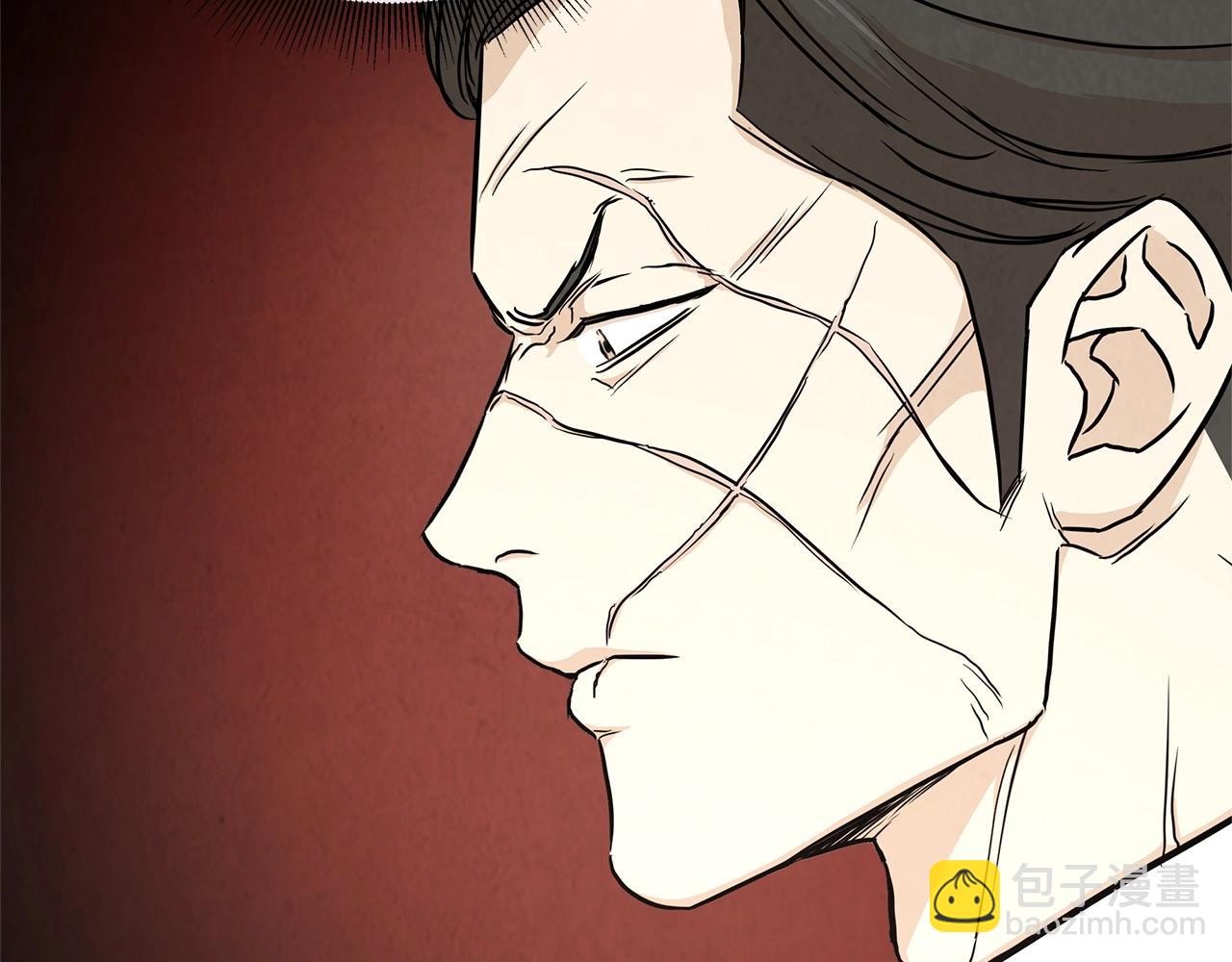 第22话 我要打50个(1/3)-第22话