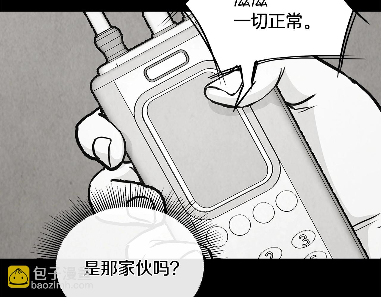 第22话 我要打50个(1/3)-第22话