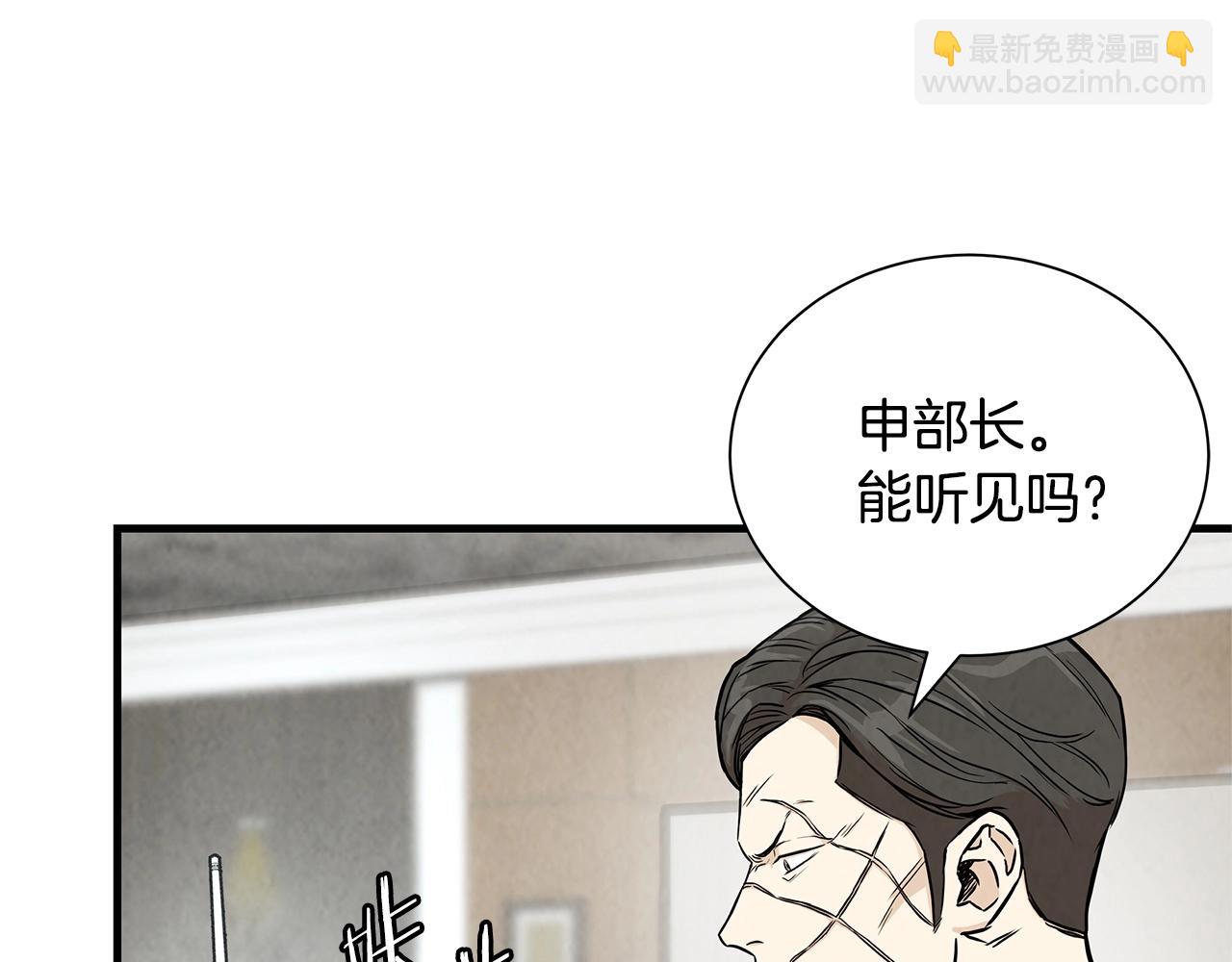 第22话 我要打50个(1/3)-第22话