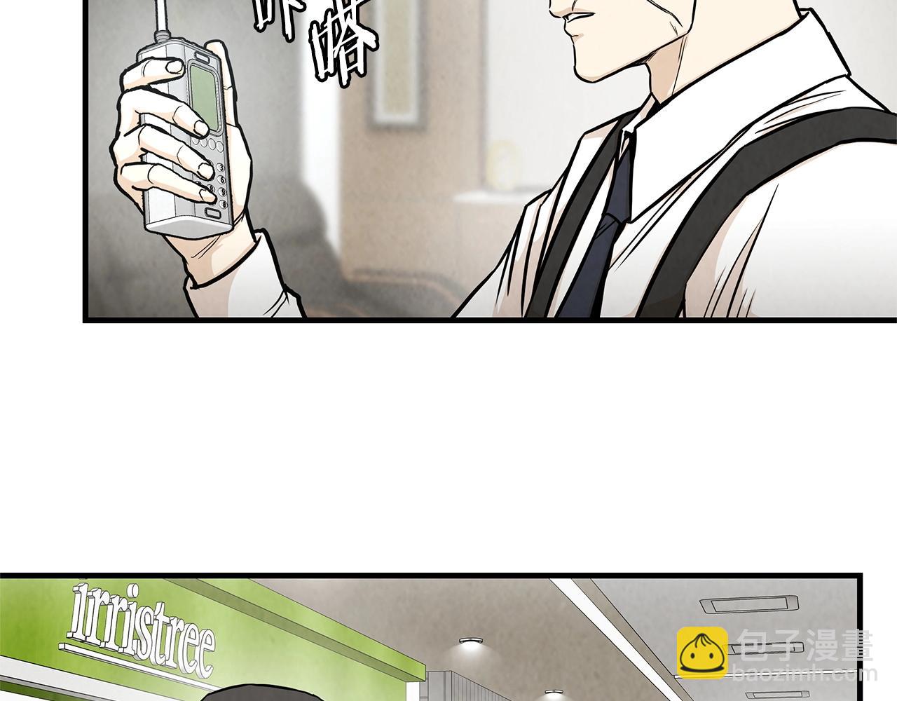 第22话 我要打50个(1/3)-第22话