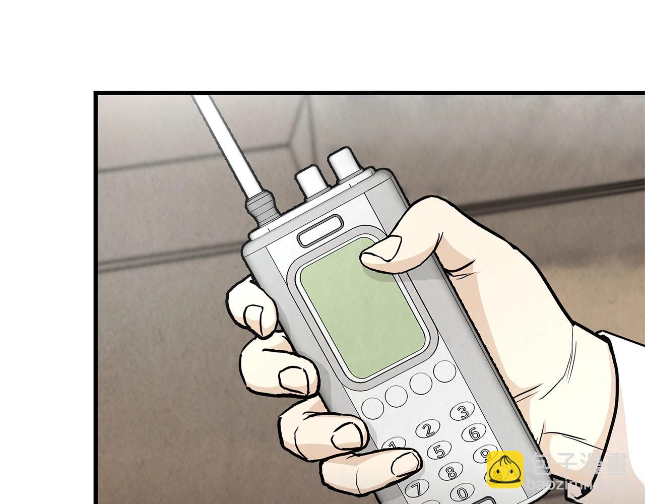 第22话 我要打50个(1/3)-第22话